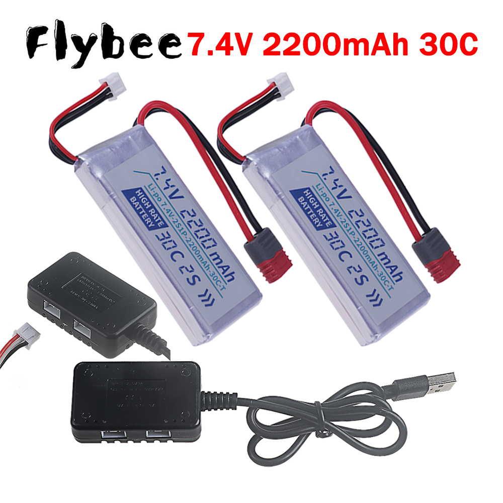 Rc Hobby Airplanes - Tプラグ高レート30C 2200mah 7.4Vリポバッテリー RCレーシングカー、ドローン、FPV、ヘリコプター、クアッドコプター2S RC玩具部品用