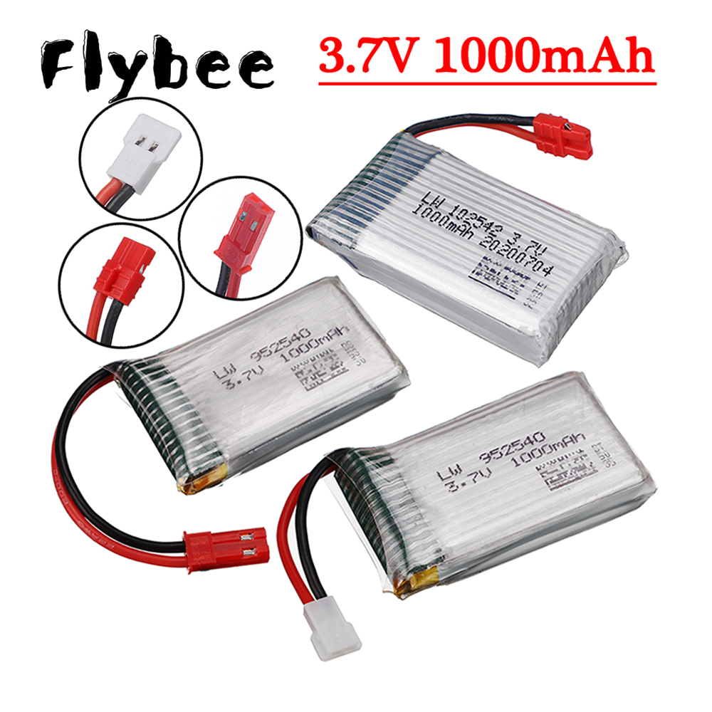 Rc Hobby Airplanes - 3.7V 1000mAhリポバッテリー Syma X5 X5C X5C-1
