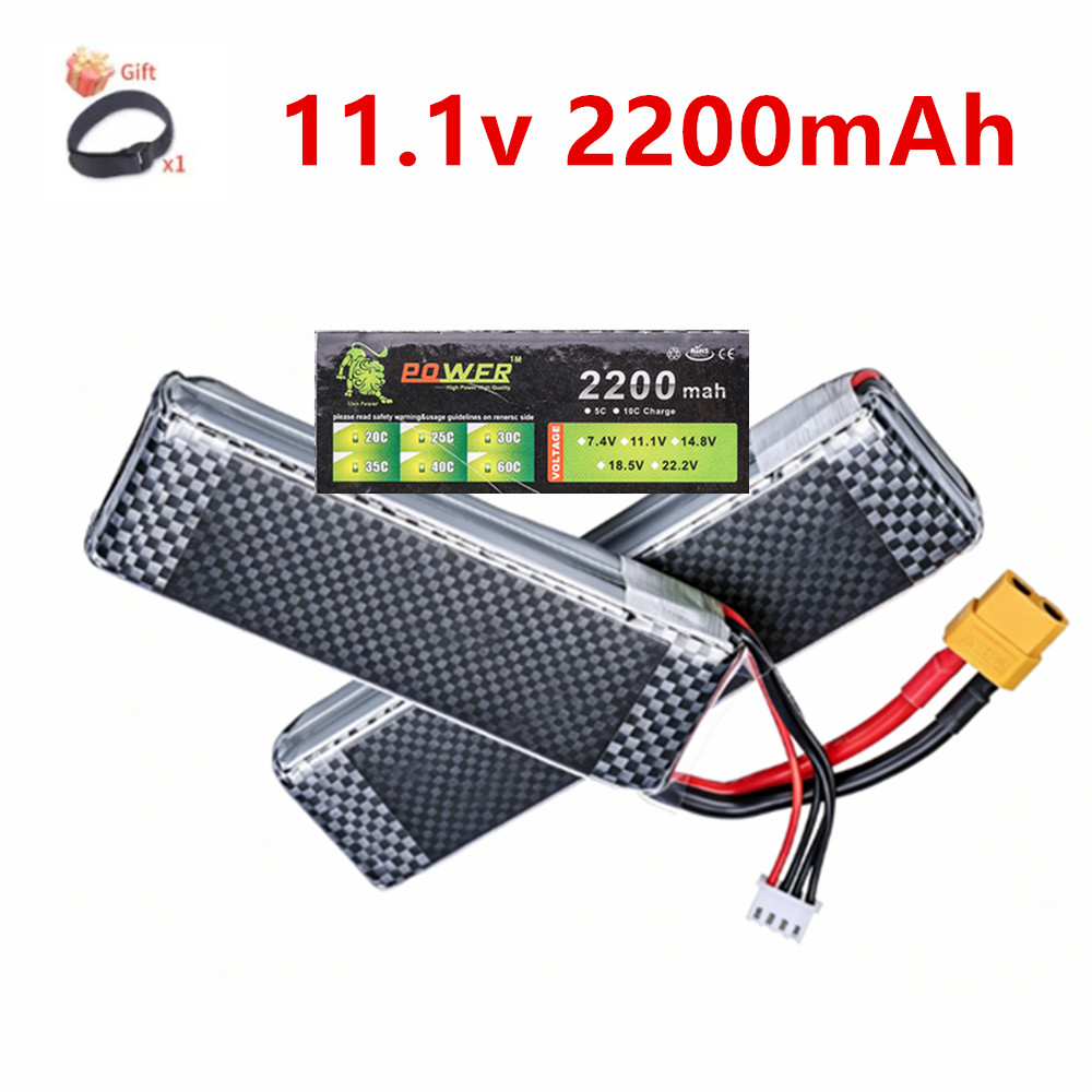 Rc Hobby Airplanes - 3S 11.1V 2200mAh 35C リポバッテリー T/XT60