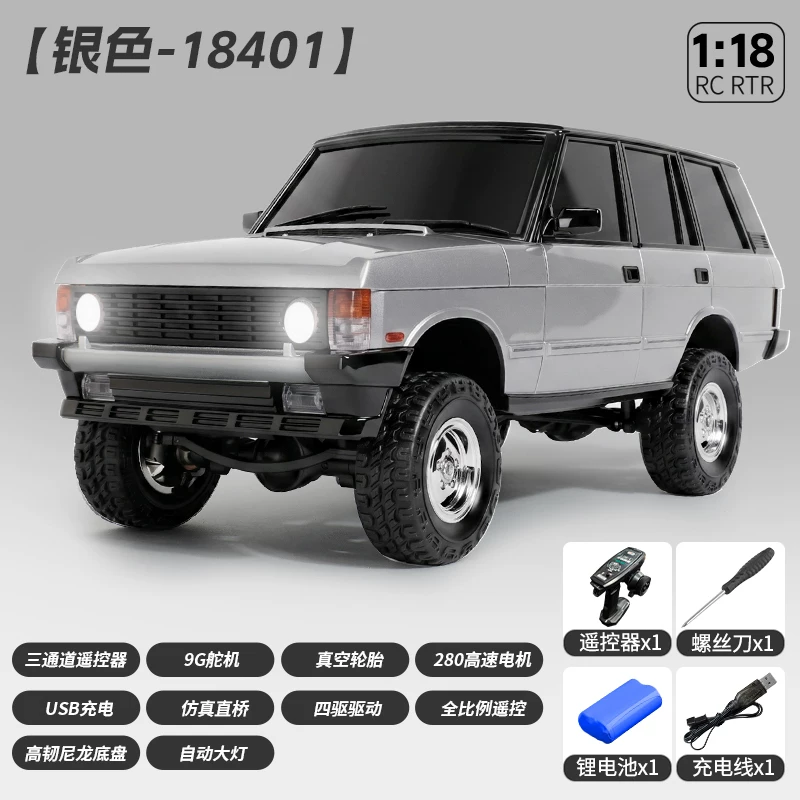 Rc Hobby Pro - LDRC LD18401 PRO 4WD RCクローラー FOCブラシレス防水ビンテージオフロードリモートコントロールホビーカーおもちゃ